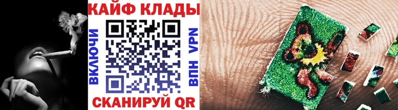 Как найти наркотики Новозыбков А ПВП ЭКСТАЗИ Меф ГАШИШ Бошки Шишки