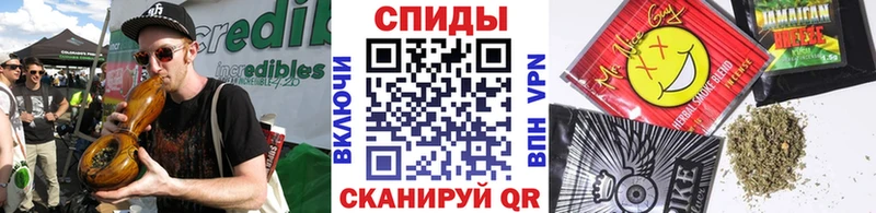 OMG как войти наркошоп Новозыбков БУТИРАТ буратино