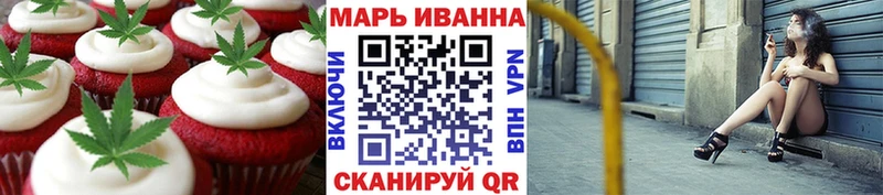 кракен tor  Новозыбков  Еда ТГК конопля 