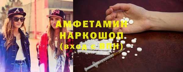 скорость mdpv Алексеевка