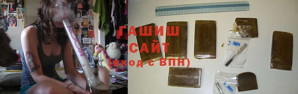 скорость mdpv Алексеевка