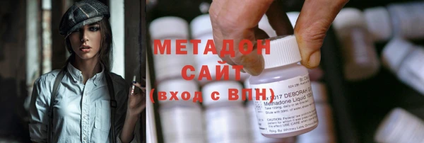 скорость mdpv Алексеевка