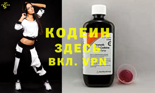 кокаин перу Алзамай