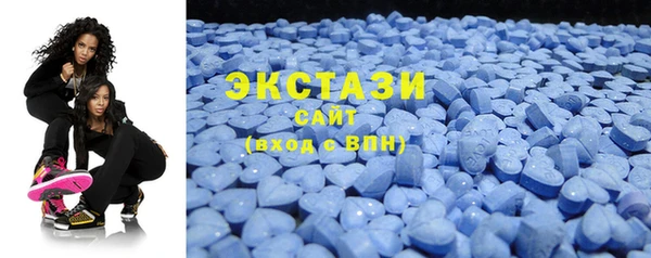 кокаин перу Алзамай