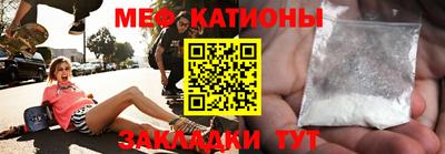 каннабис Гатчина