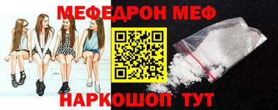 каннабис Гатчина