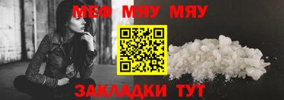 каннабис Гатчина