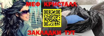 каннабис Гатчина