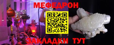 каннабис Гатчина