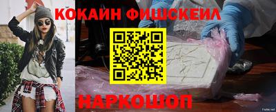 круглые Гай