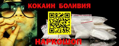 каннабис Гатчина
