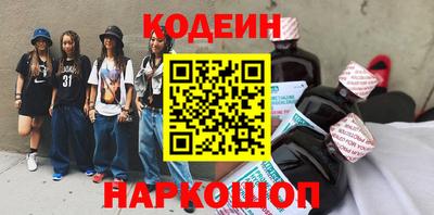 круглые Гай