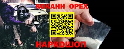 каннабис Гатчина