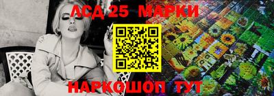 круглые Гай
