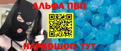 круглые Гай
