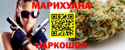 не бодяженный Новозыбков