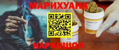 круглые Гай