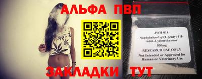 круглые Гай