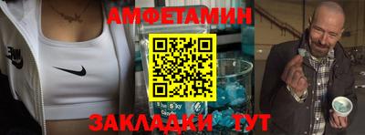 каннабис Гатчина