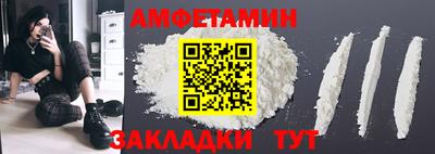 круглые Гай