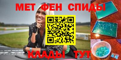 круглые Гай