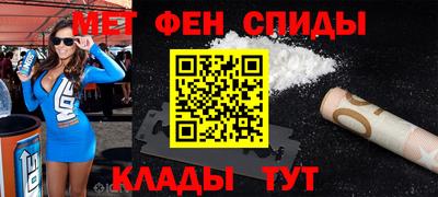 синтетический гашиш Гагарин
