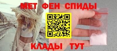 синтетический гашиш Гагарин