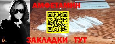 круглые Гай