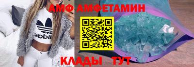 круглые Гай