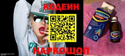каннабис Гатчина