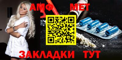 круглые Гай