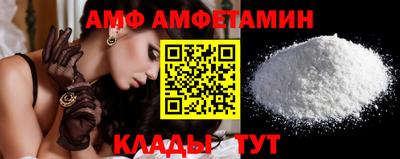 каннабис Гатчина