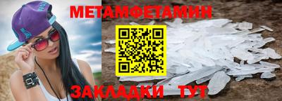 каннабис Гатчина