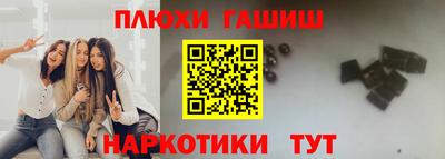 круглые Гай