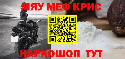 каннабис Гатчина