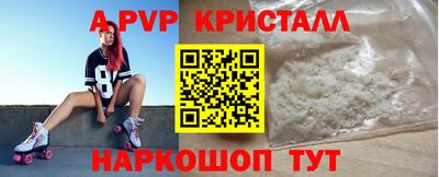 круглые Гай