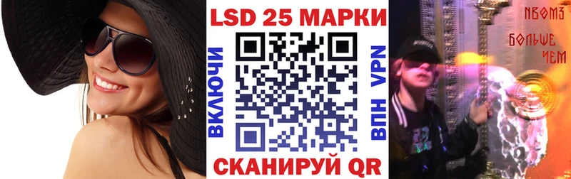 KRAKEN онион  Новозыбков  Наркотические марки 1,8мг 